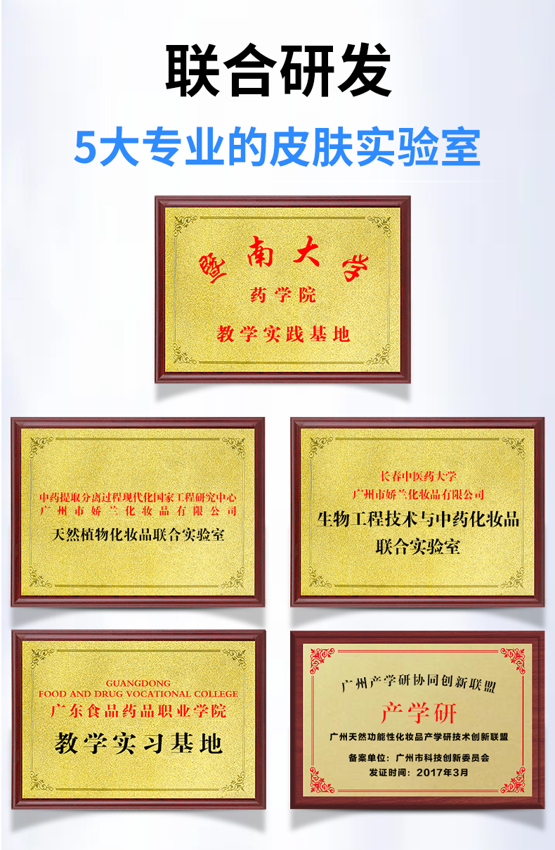 婷美美肌雪肌淡斑美白套装祛斑霜男女精华液抗皱小金盒小白盒护肤品小白瓶 抗皱小金盒【一盒】