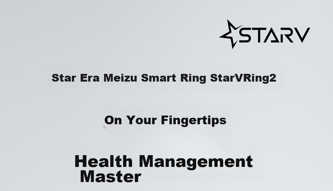Умное кольцо MEIZU StarV Ring2, мониторинг здоровья, длительная работа от батареи, размер 10, для мужчин и женщин, совместимо с Apple и Huawei