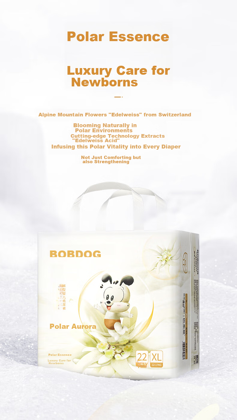 Подгузники-трусики BOBDOG Snow Aurora, XXL, 40 шт., 15-18 кг