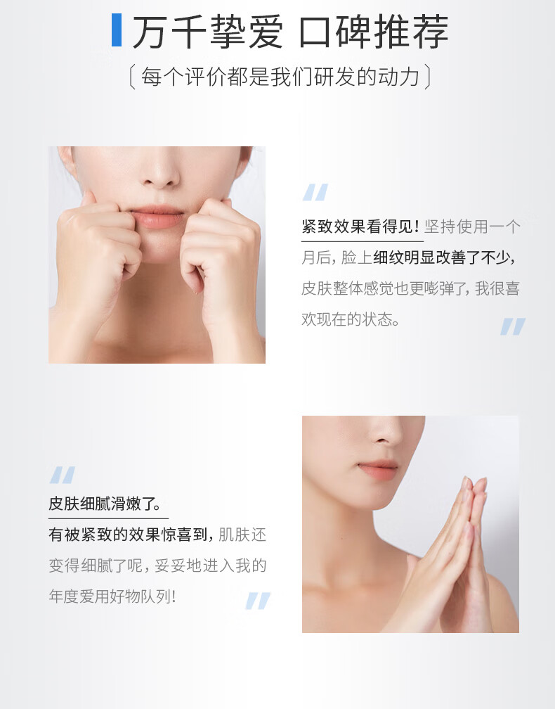 WIS时光水套装抗皱修护胶原精粹水护肤品水乳套装礼盒618同价抢先购 水120ml+乳120ml