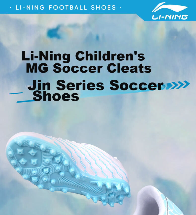 Детские футбольные бутсы Li-Ning MG с короткими шипами для мальчиков и девочек от 6 до 12 лет, профессиональные тренировочные бутсы для соревнований, размер 38
