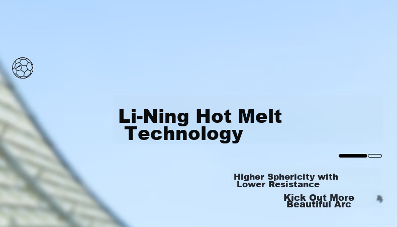 Футбольный мяч Li-Ning, размер 4, для детей и школьников, тренировочный и соревновательный, для поступления в среднюю школу, подарок для молодежи и детей, размер 4
