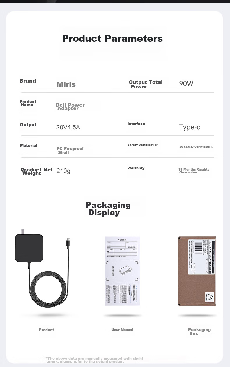 Зарядное устройство Mryc для ноутбука Dell, адаптер питания Type-C 90 Вт, 20 В 4.5 А, для Dell Precision M5510 XPS15-9550
