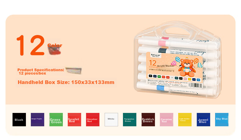 Акриловые маркеры Touchcolor