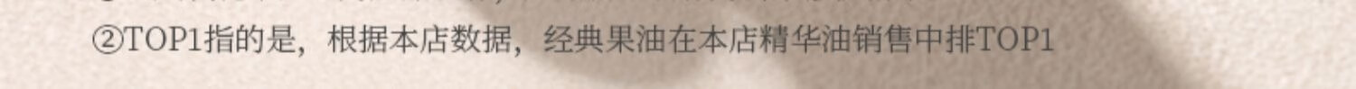 萃乐活（trilogy）油养修护旅行套盒保湿舒缓玫瑰精华油补水修护面部润肤5ml20ml20g