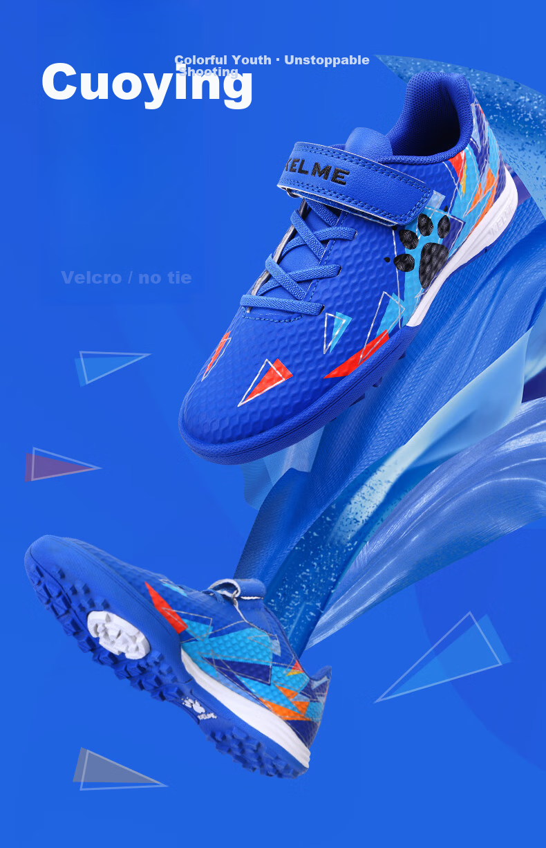 Футбольные бутсы KELME для юношей, модель ZX90113052, для искусственного газона, дышащие, нескользящие, износостойкие, флуоресцентно-желтые, размер 37