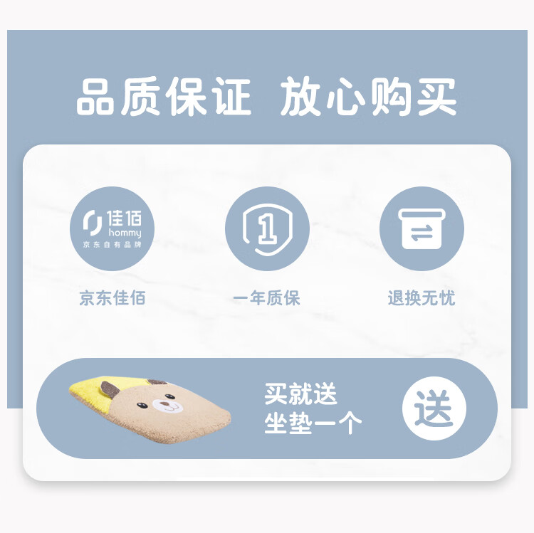 佳佰  儿童学习椅 家用学生写字椅子 调节书桌座椅 可升降靠背凳子 带坐垫 蓝色