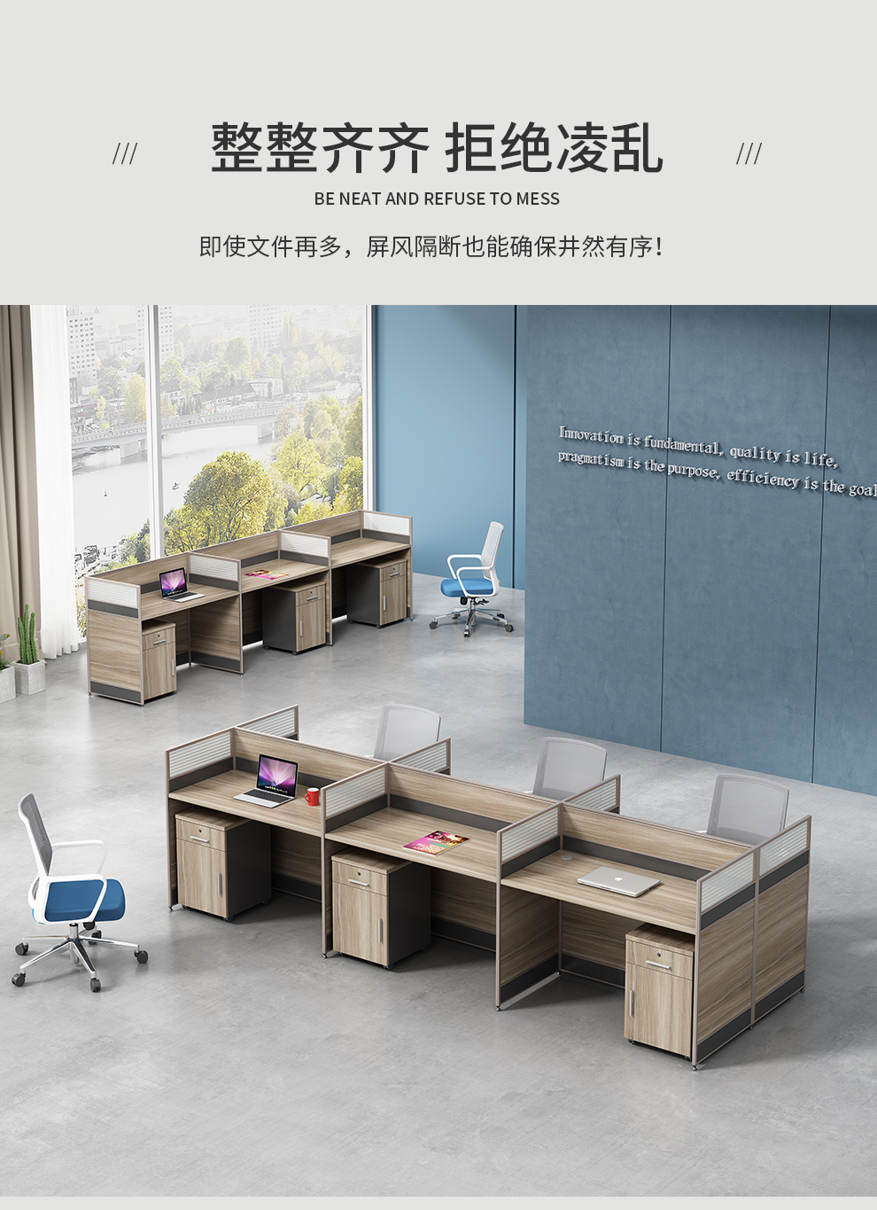 阔森(kuoson)电脑桌屏风办公桌现代简约办公家具2人位对坐(含柜不含椅)