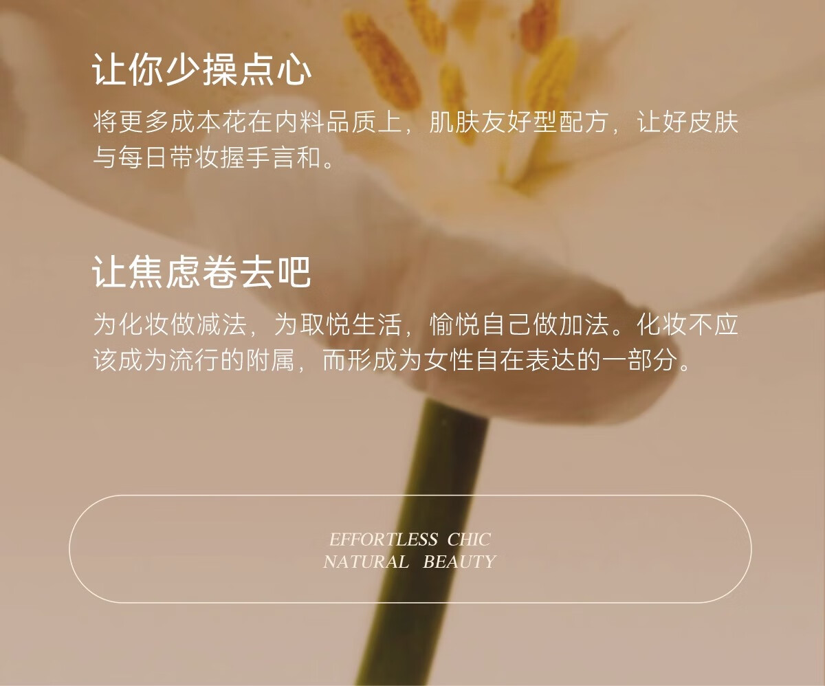 珂曼（CAREMILLE）唇膏变色女润唇膏保湿滋润不易掉色不沾杯温感补水2g  01想入绯绯