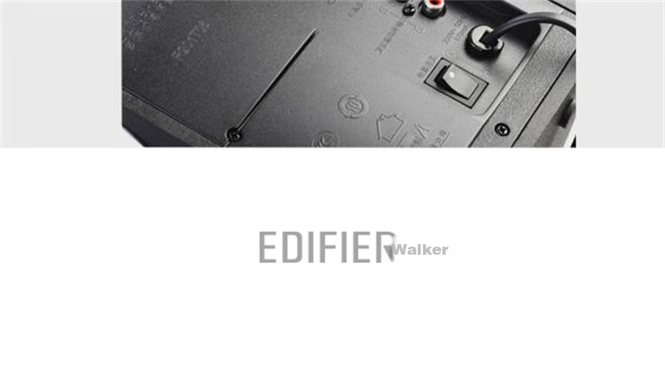 Компьютерные колонки EDIFIER R201T06 2.1, черные
