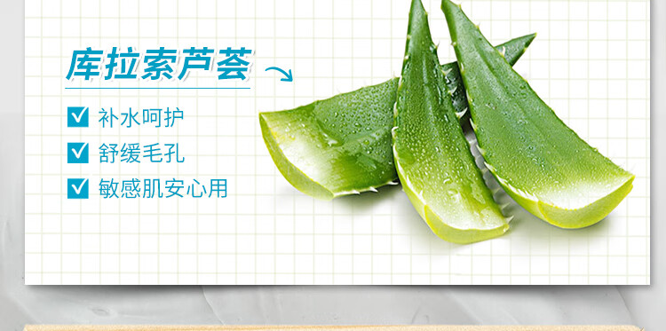 科颜氏（Kiehl's）亚马逊白泥清洁面膜14ml 中小样，介意慎拍 收缩毛孔去黑头控油