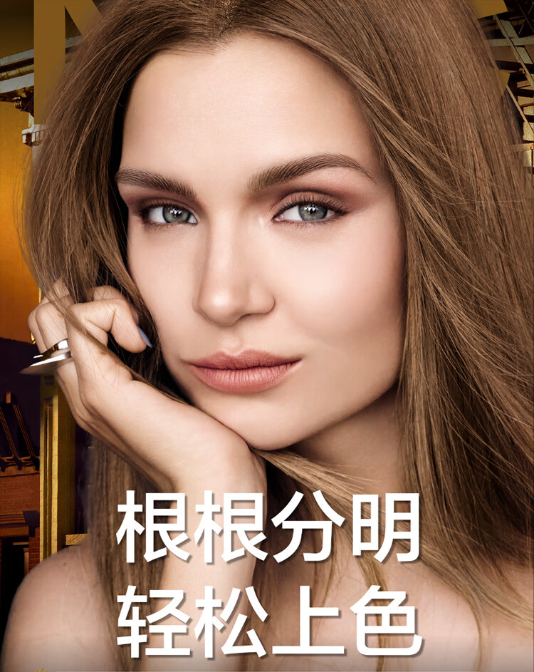 美宝莲双头三角眉笔 防水防汗防晕染不脱色 眉笔+眉粉 棕色适合深棕发色