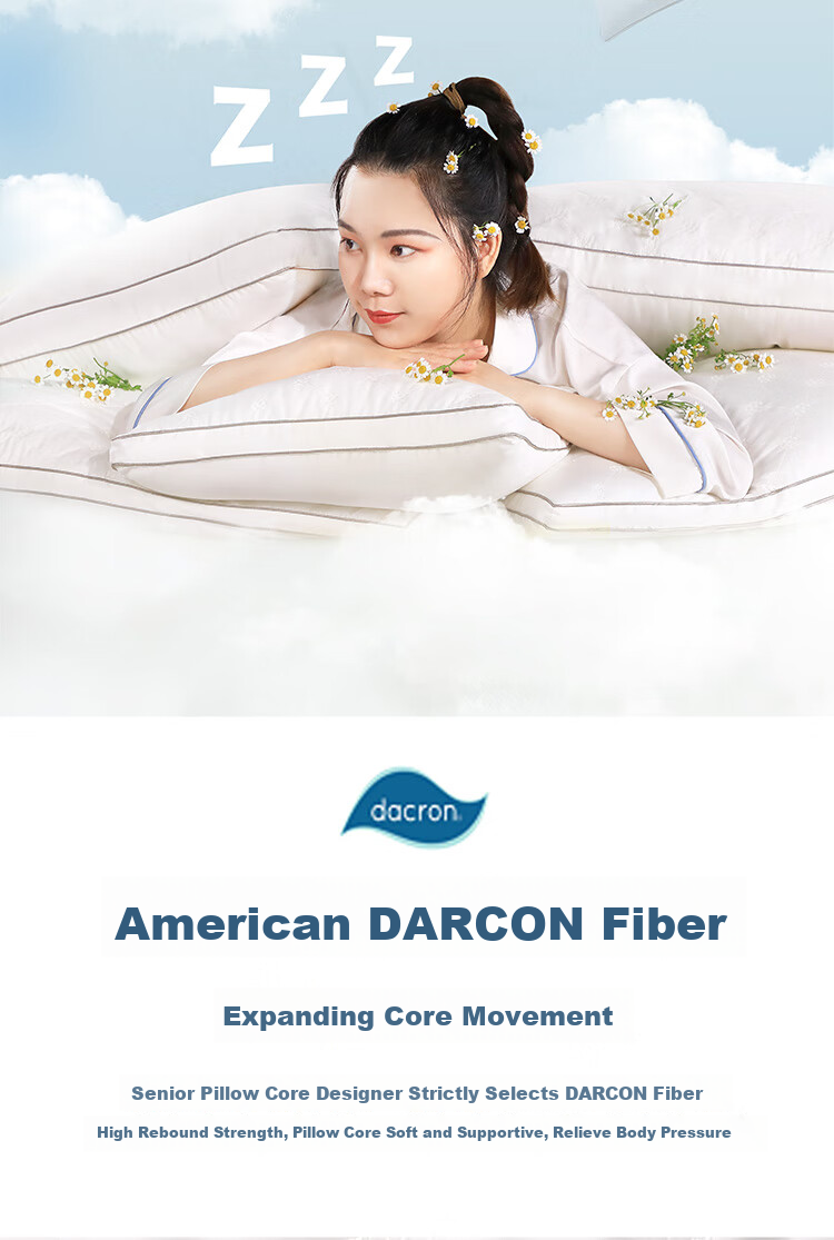 Подушка FUANNA Hotel Pillow Fiber Soft Pillow, 70x45 см, 1 шт.
