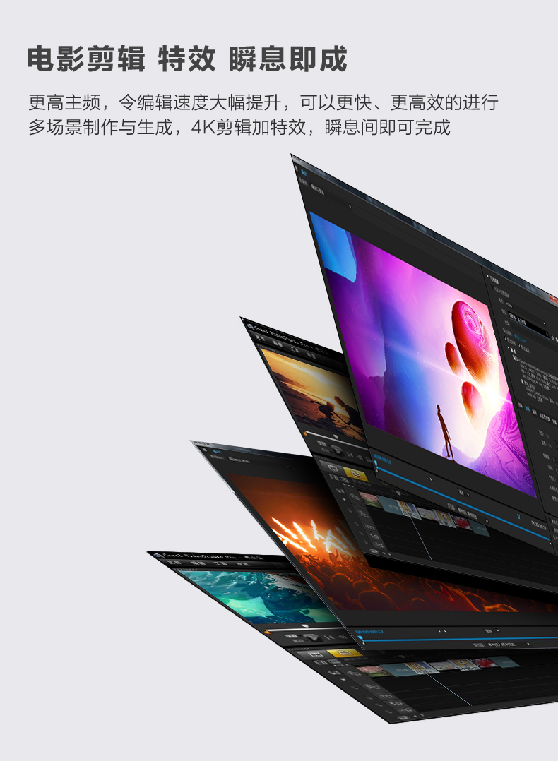 攀升商睿2Pro如何,值得入手的原因分享!