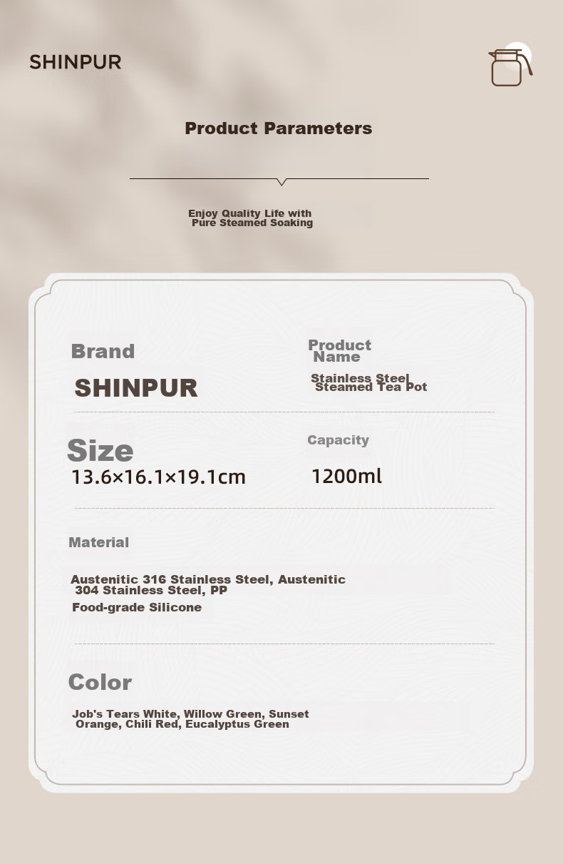 Термос SHINPUR, 316 нержавеющая сталь, для заваривания чая, разделение чая и воды, большая емкость, белый