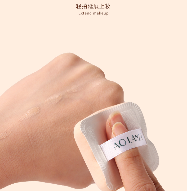 AOLANLA 美国棉花糖气垫粉扑海绵散粉粉底液上妆定妆超软不吃粉 单只装 圆形