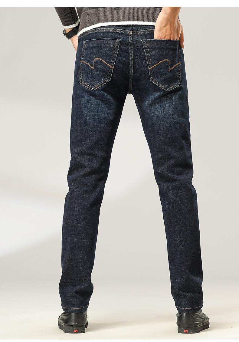 Zengzhi / Zengzhi Мужские джинсы в стиле Business Casual 928010 Сине-черные Размер 31