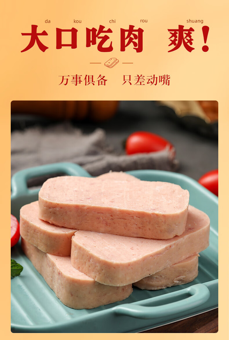 梅系列詳情_06.jpg