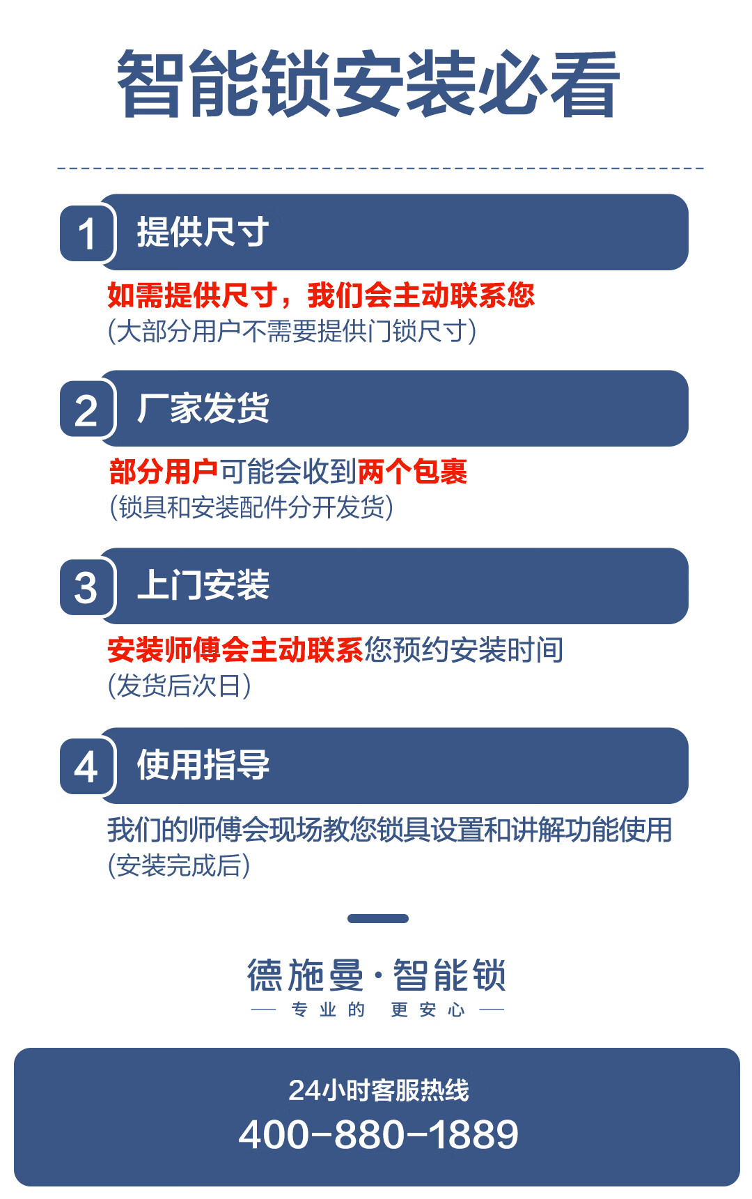 参考剖析德施曼T11-Pro怎么样?深度测评剖析