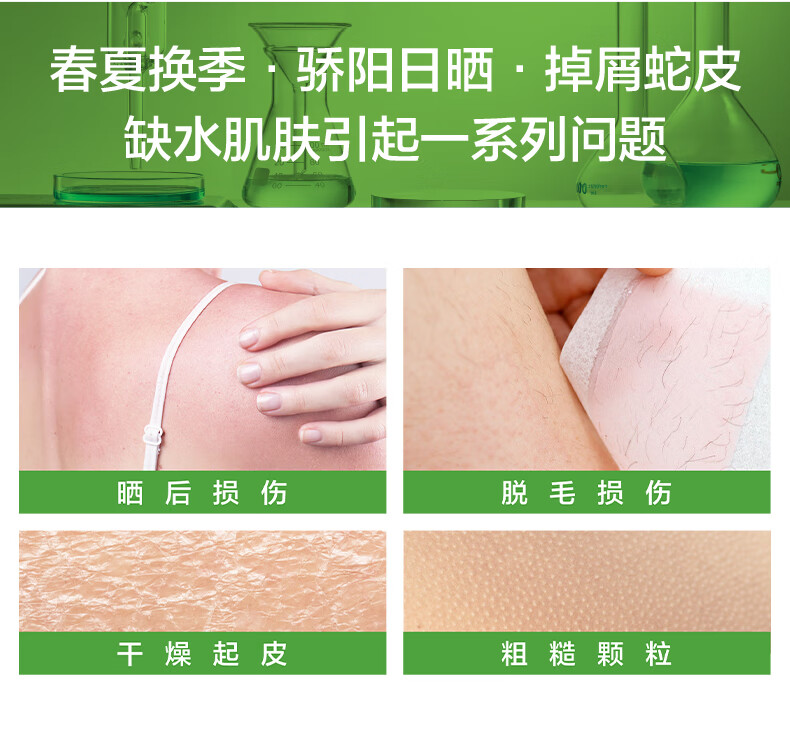 丝塔芙（Cetaphil）舒润保湿霜85g（有外盒赠品）