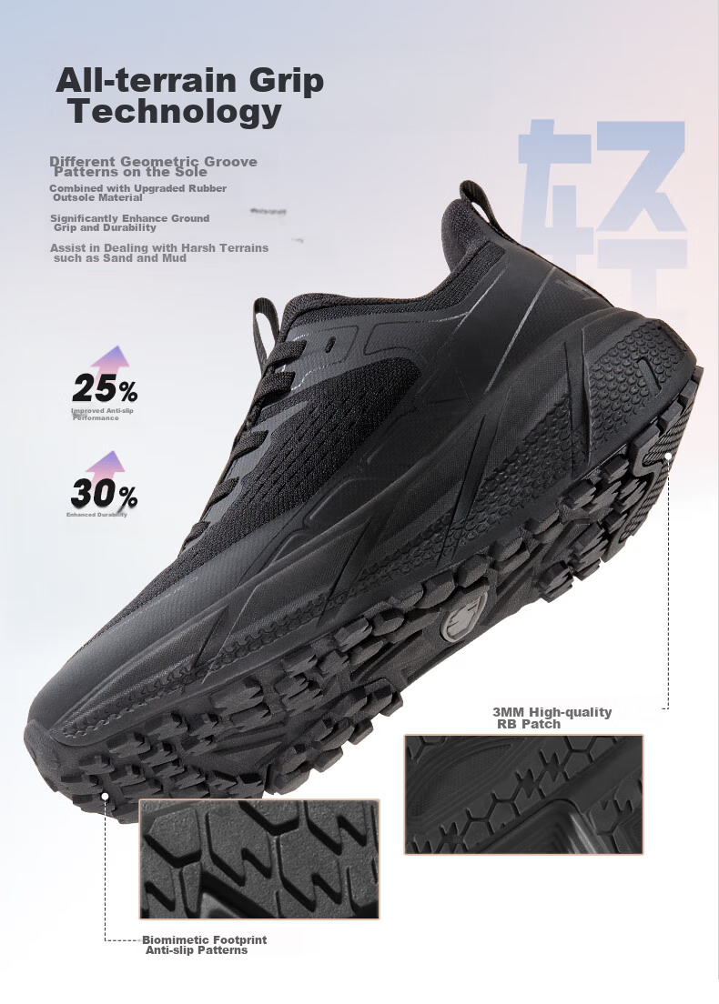 Мужские кроссовки CAMEL All-Terrain Cloud-Chasing, беговые, размер 41, цвет Phantom Black