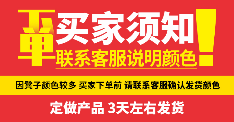 曙亮 -塑料凳子家用简约客厅熟胶加厚圆凳浴室防滑高板凳经济型餐桌椅子
