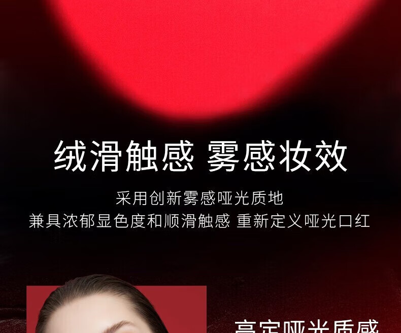 MAZC经典小辣椒口红黑管子弹头口红丝柔雾面哑光唇膏不沾杯礼物送女友