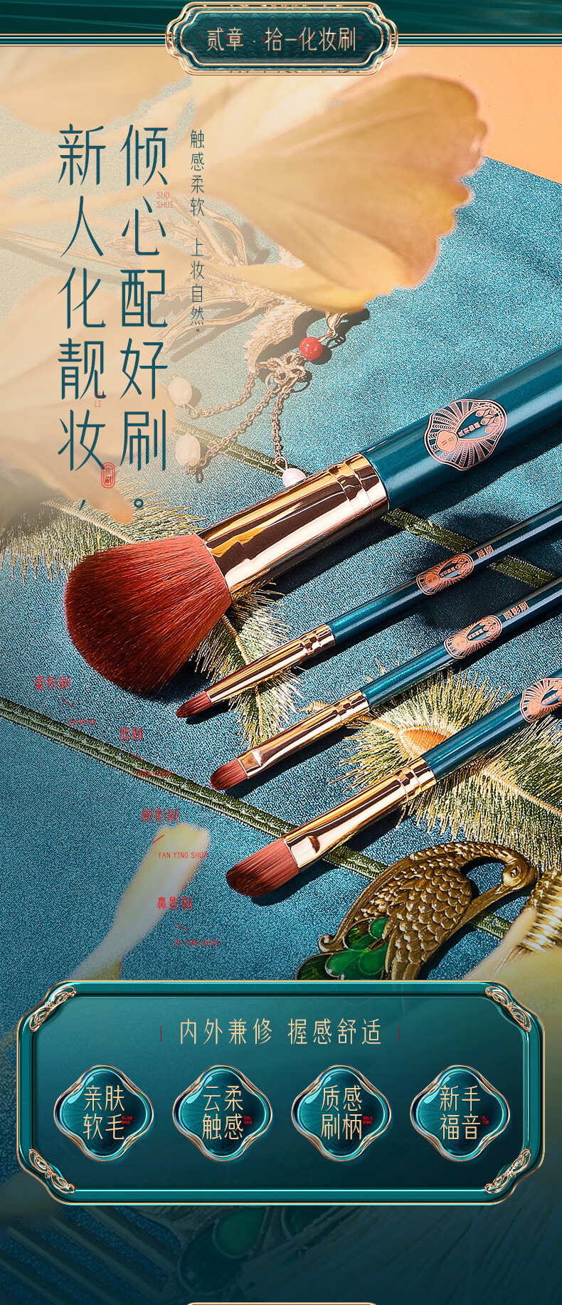 妍兹（YANZI）情人节礼物送女友口红礼盒一鹿有你彩妆套装生日送老婆闺蜜520