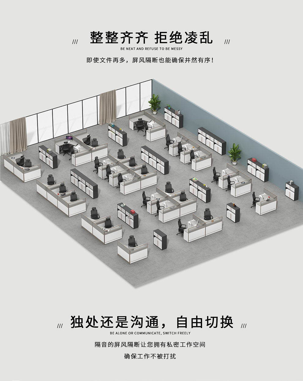 阔森（kuoson）办公桌组合屏风卡位现代简约办公家具电脑桌 T型4人位（不含椅）