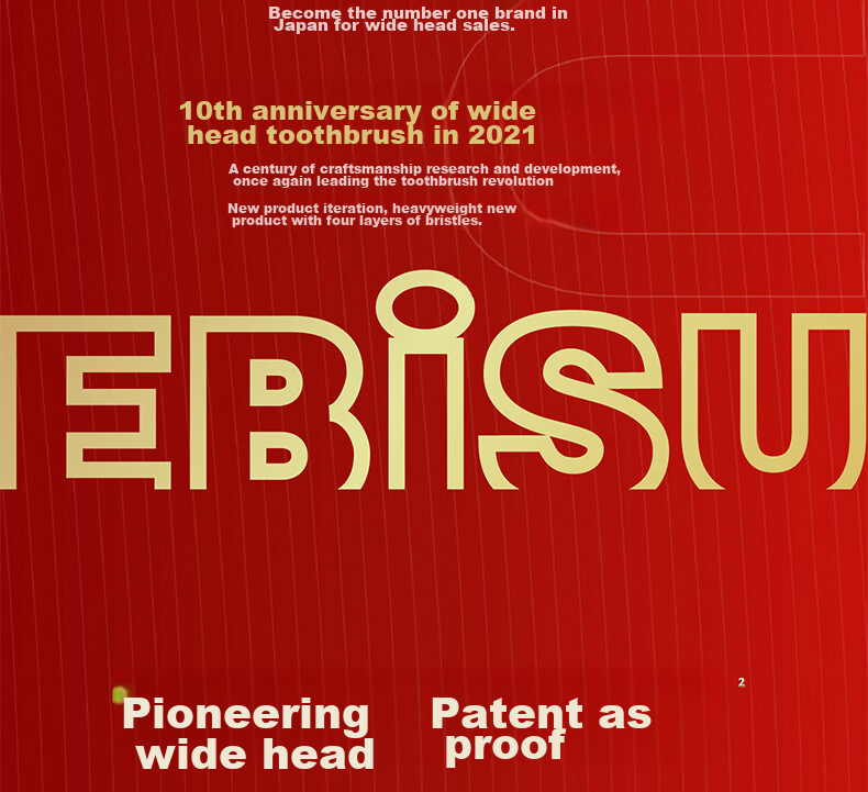 Зубная щетка EBISU, 65 щетинок, средняя жесткость, ультра-эффективная, глубокая чистка, 1 шт., случайный цвет
