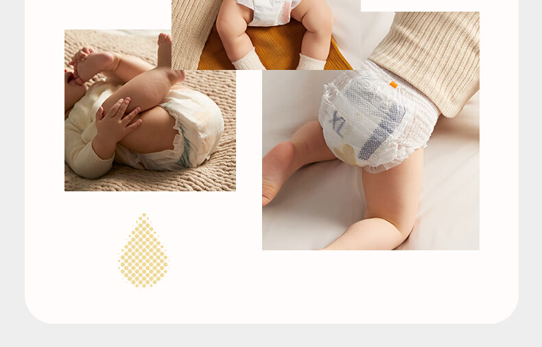 Подгузники Babycare Airpro, размер XL, 36 шт. (12-17 кг), ультратонкие и дышащие для летнего использования