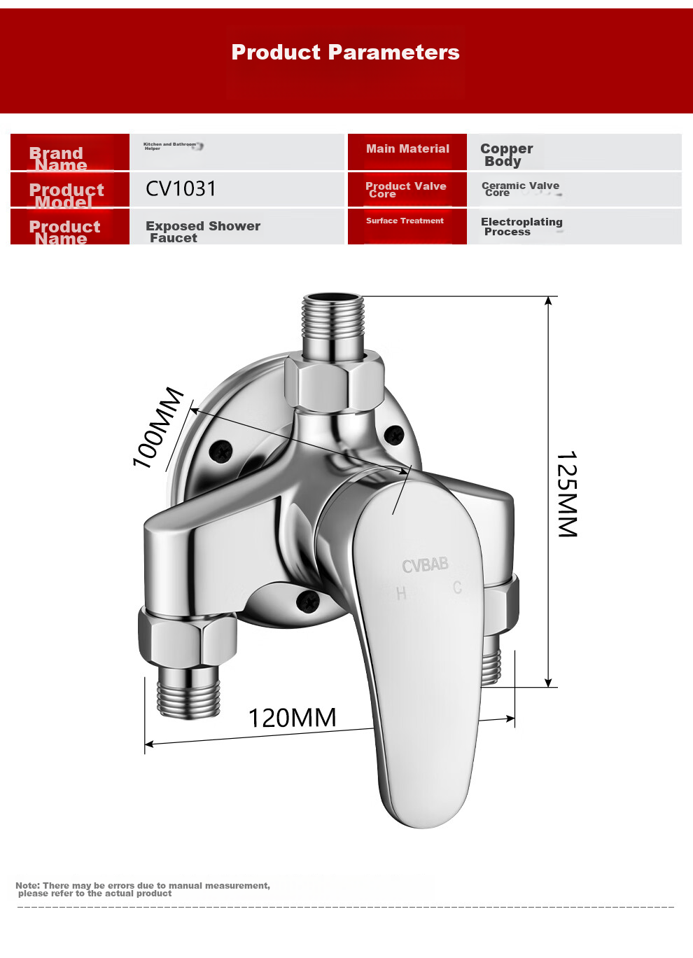 Смеситель для душа CVBAB CV1031, настенный, с медным корпусом, с открытыми трубами, для горячей и холодной воды