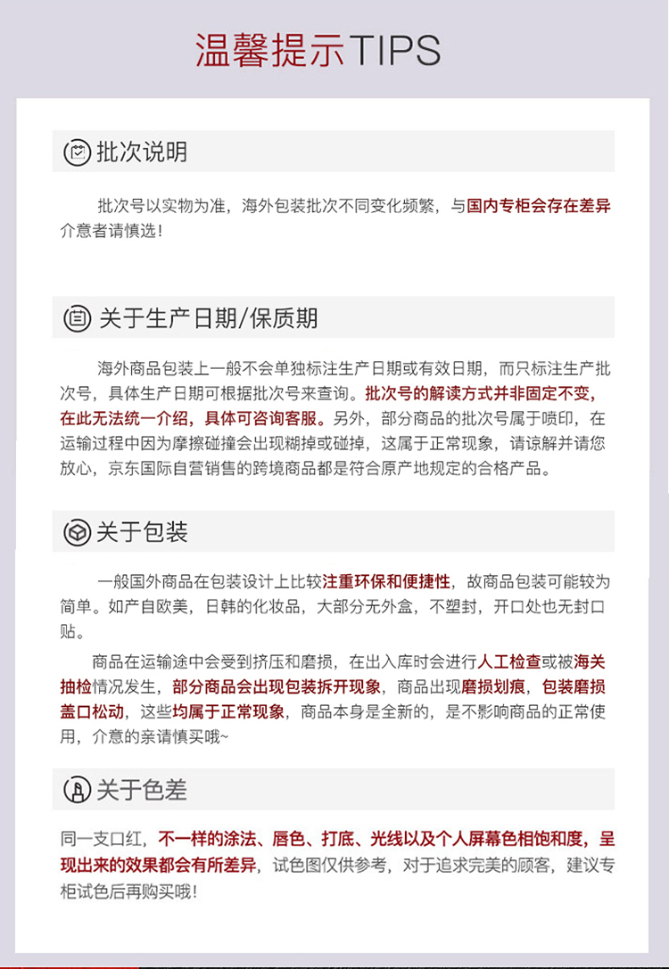 迪奥（Dior）口红烈艳蓝金唇膏哑光999 哑光正红色3.5g口红  新年 情人节礼物