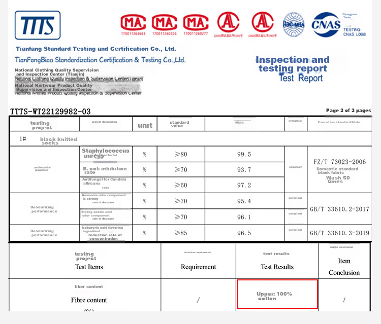 Мужские носки MiiOW, 6 пар, 100% хлопок, дышащие, впитывающие пот, средней длины, бизнес, в подарочной упаковке