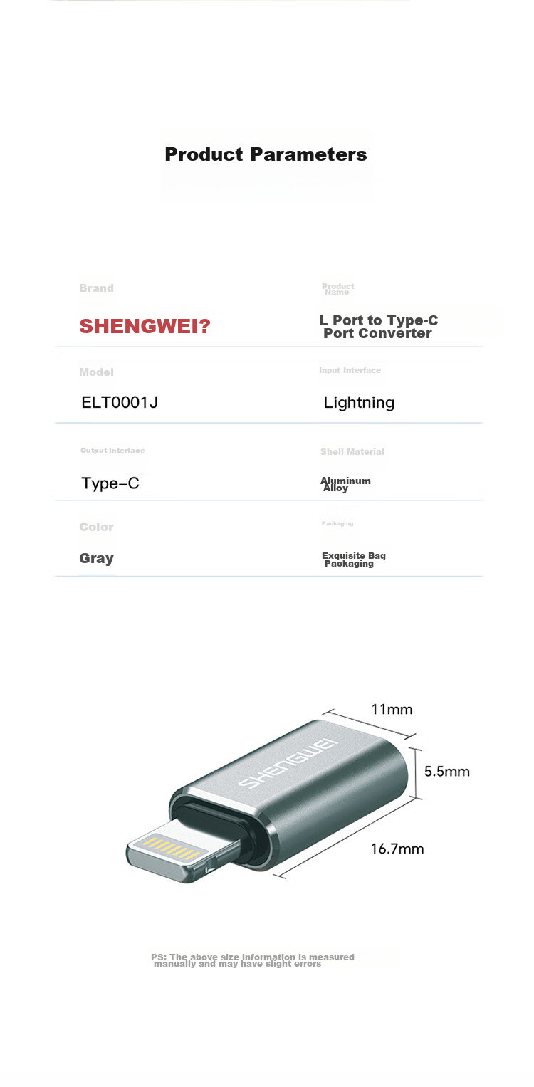 Переходник Type-C на Lightning