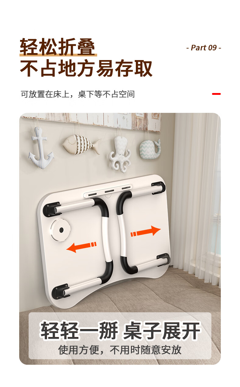 Складной прикроватный столик для ноутбука Jiangwutong, большой размер, для учебы, для студентов, для общежития, маленький обеденный стол для эркерного окна