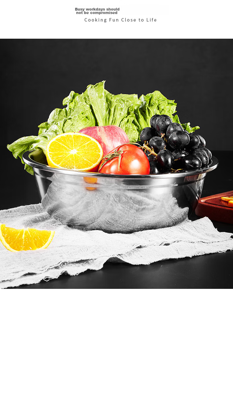 Миска MAXCOOK из утолщенной нержавеющей стали 304, диаметр 24 см, для супа, овощей, приправ, замешивания теста, MCWATP24