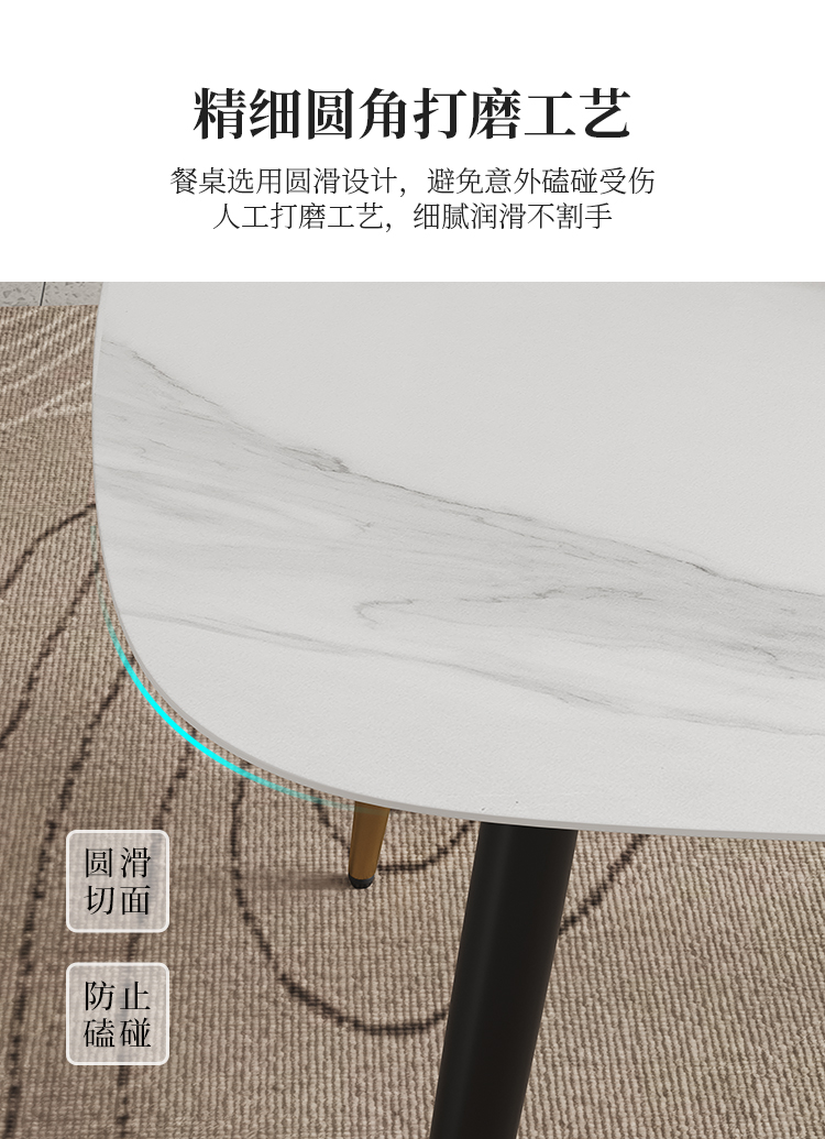 京造京东自有品牌 岩板餐桌 单餐桌 饭桌桌子 1.4米 理石白