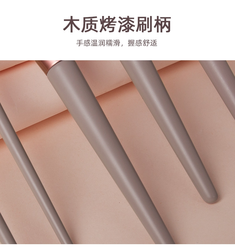 优家UPLUS 8支奶茶咖啡化妆刷套装含收纳包 眼影刷腮红刷散粉刷化妆刷