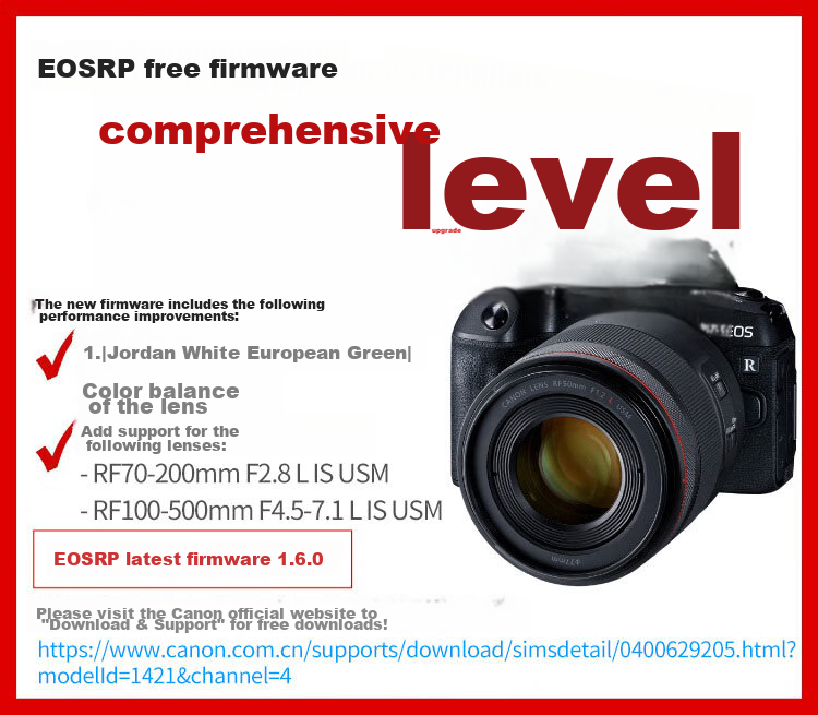 Canon EOS RP Полнокадровая беззеркальная камера