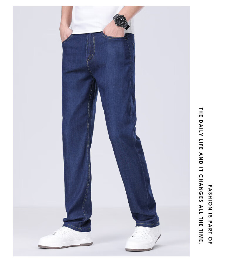 Джинсы Jeanswest мужские, прямые, размер 36, темно-синие
