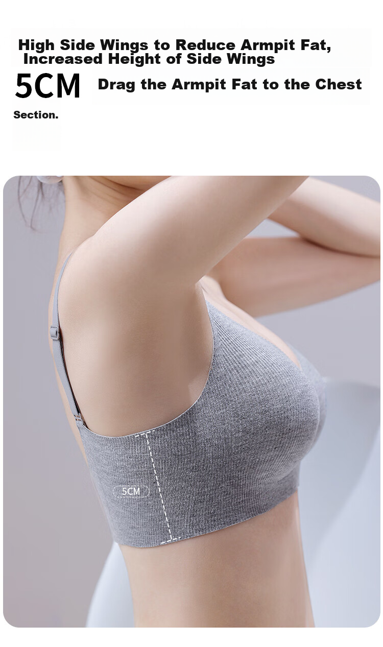 Бюстгальтер MiiOW женский, бесшовный, push-up, без косточек, корректирующий, сексуальный, темно-серый, размер M