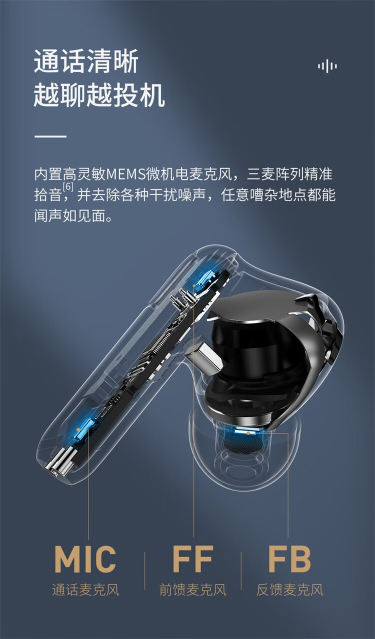 商品详情图