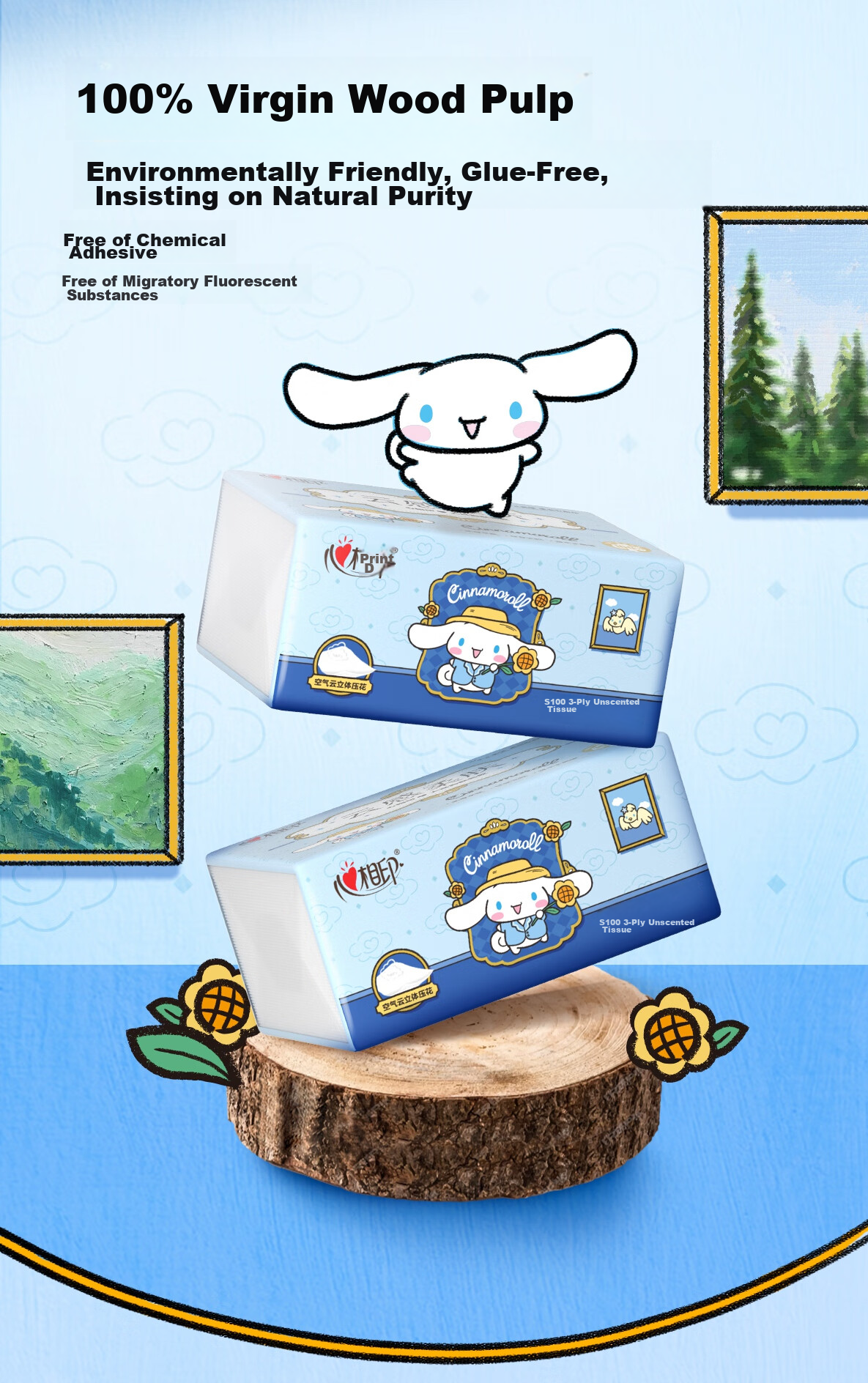 Бумажные салфетки Mind Act Upon Mind, серия Cinnamoroll, 3-слойные, 100 шт. в упаковке, 10 упаковок в коробке, 13.2x19 см