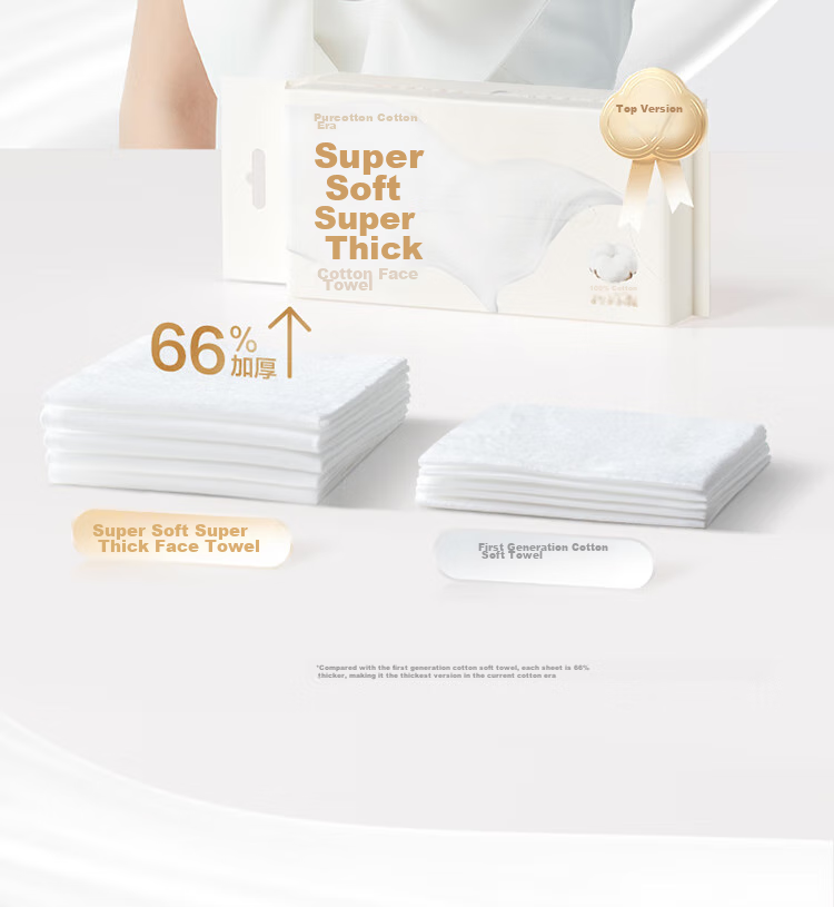 PurCotton Одноразовые кремовые салфетки для лица, 60 шт. в упаковке, 100% хлопок, мягкие, 20x20 см