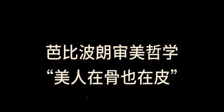 芭比波朗（Bobbi Brown）羽柔蜜粉饼定妆遮瑕散粉控油持妆1号色9g  生日礼物 送女友