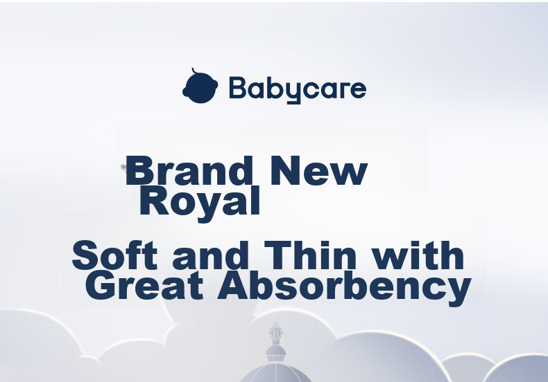 Подгузники Babycare Royal Lion Kingdom, размер M (6-11 кг), 84 шт.