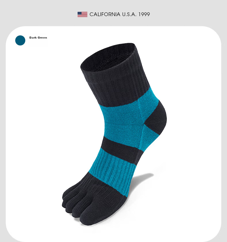 Носки TFO Competition-Grade Five-Toe Outdoor Socks, дышащие носки для хайкинга, носки для скалолазания, мужские, светло-серые