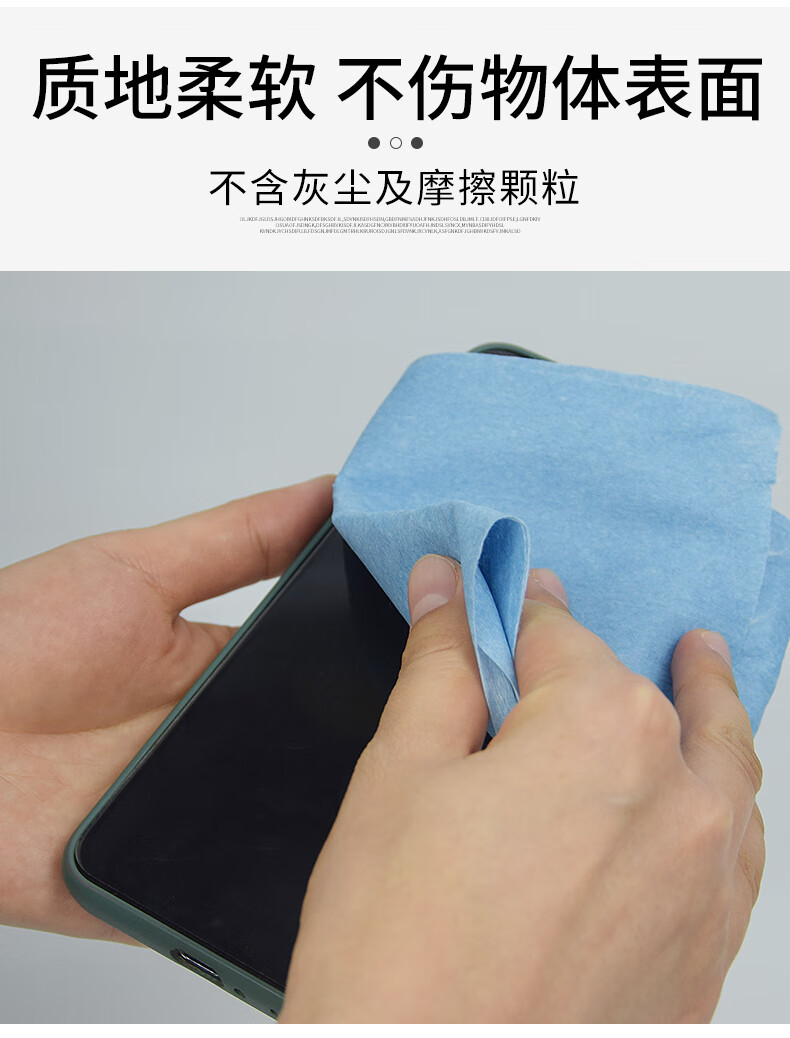 HANYANGCLEAN Промышленная безворсовая протирочная бумага, нетканый материал, впитывающий масло и пятна, безпылевая салфетка для мастерских и лабораторий, белый большой рулон 25x38 см (500 листов/рулон)