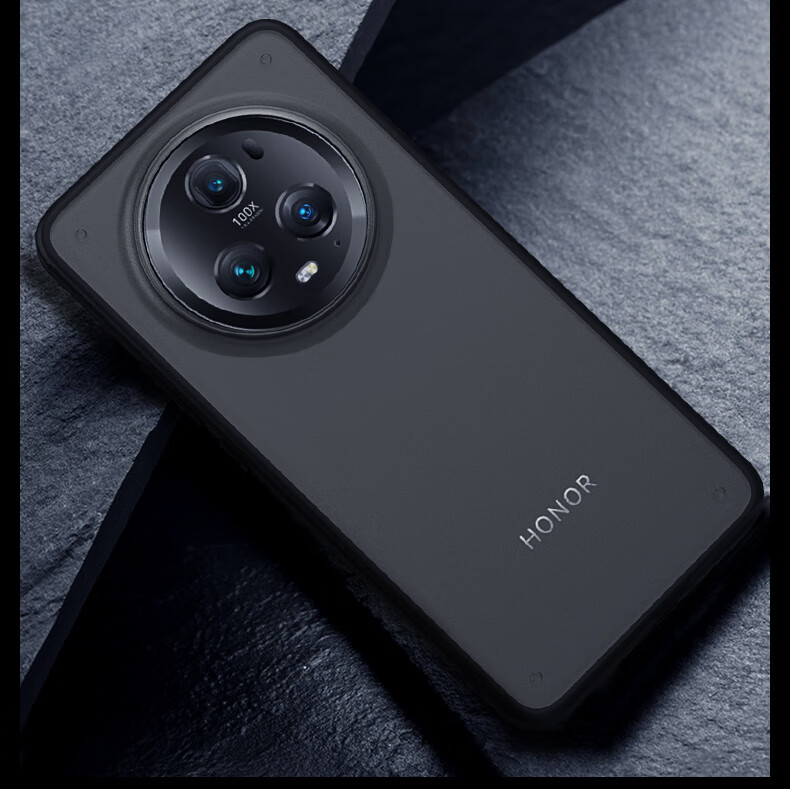 Чехол для Honor Magic5 Ultimate Edition Lanxingxiansheng, противоударный, ультратонкий, защитный